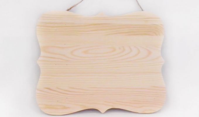 Ξύλινη Ταμπέλα Πευκο 30χ24 cm ΕΞΑΝΤΛΗΘΗΚΕ