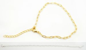 ΜΕΤΑΛΛΙΚΟ ΒΡΑΧΙΟΛΙ ΑΛΥΣΙΔΑ 18cm 0517994