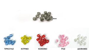 ΧΑΝΤΡΑ ΜΙΝΙ ΔΙΑΦΑΝΗ 4mm 5000τεμ 0517623
