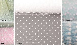 ΡΟΛΟ ΤΟΥΛΙ ΜΕ ΛΕΥΚΟ ΠΟΥΑ 29cm x 10Y 0527251
