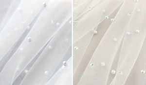 ΥΦΑΣΜΑ ΤΥΠΟΥ ΤΟΥΛΙ ΜΕ ΧΑΝΤΡΑ ΠΕΡΛΕΣ 3m x 1.5m 0527357