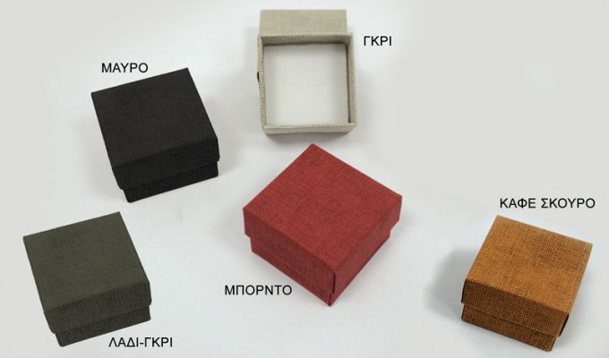 ΚΟΥΤΙ ΔΑΚΤΥΛΙΔΙΟΥ ΜΕ ΥΦΗ ΚΑΜΒΑ 5cm x 5cm 0506172/24 ΤΕΜΑΧΙΑ
