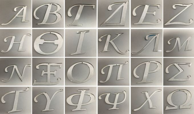 ΓΡΑΜΜΑΤΑ ΠΛΕΞΙΓΚΛΑΣ ΑΣΗΜΙ 2 ΟΨΕΩΝ ΜΙΚΡΟ 6CM