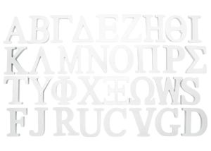 ΞΥΛΙΝΑ ΓΡΑΜΜΑΤΑ ΛΕΥΚΟ ΧΟΝΤΡΑ 18mm