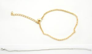 ΜΕΤΑΛΛΙΚΟ ΒΡΑΧΙΟΛΙ ΑΛΥΣΙΔΑ ΠΛΑΤΙΑ 18cm 0517993
