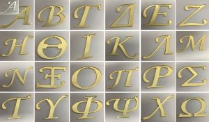 ΓΡΑΜΜΑΤΑ ΠΛΕΞΙΓΚΛΑΣ ΧΡΥΣΟ 2 ΟΨΕΩΝ ΜΙΚΡΟ 6CM