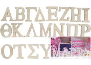 ΞΥΛΙΝΑ ΓΡΑΜΜΑΤΑ ΠΕΥΚΟ ΧΟΝΤΡΑ 18mm 0519320
