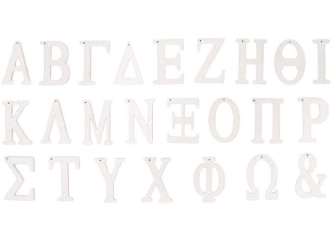 ΞΥΛΙΝΑ ΓΡΑΜΜΑΤΑ ΛΕΥΚΑ ΚΡΕΜΑΣΤΑ 6cm 05194161